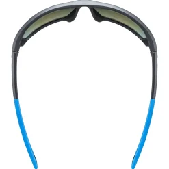Fahrradbrille SPORTSTYLE 225