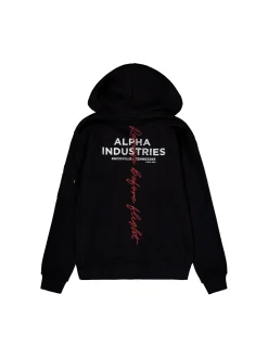 Herren Hoodie SIGNATURE BP Regular Fit